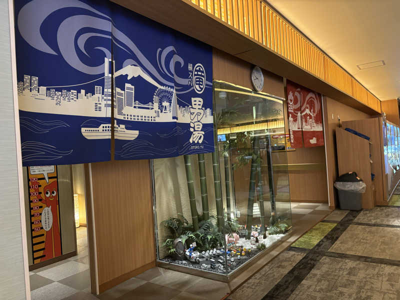 AZUSAUNAさんの横濱スパヒルズ 竜泉寺の湯のサ活写真