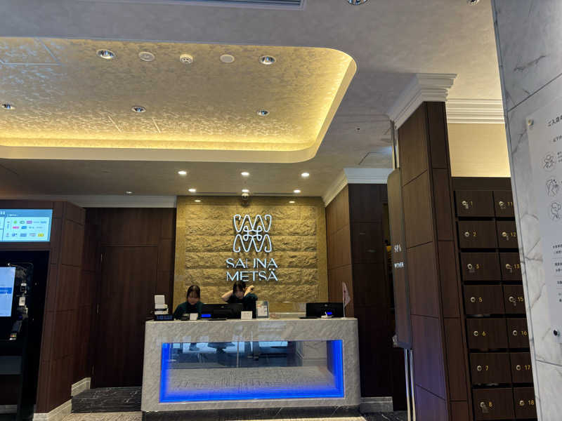 AZUSAUNAさんのサウナメッツァ 大井町トラックスのサ活写真