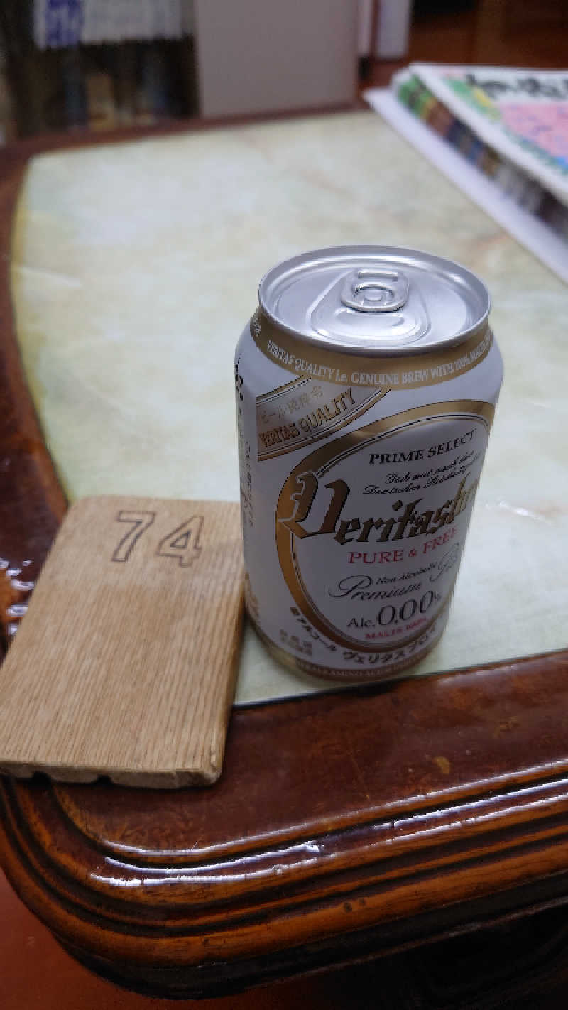 kazu🤤さんの寺島浴場のサ活写真