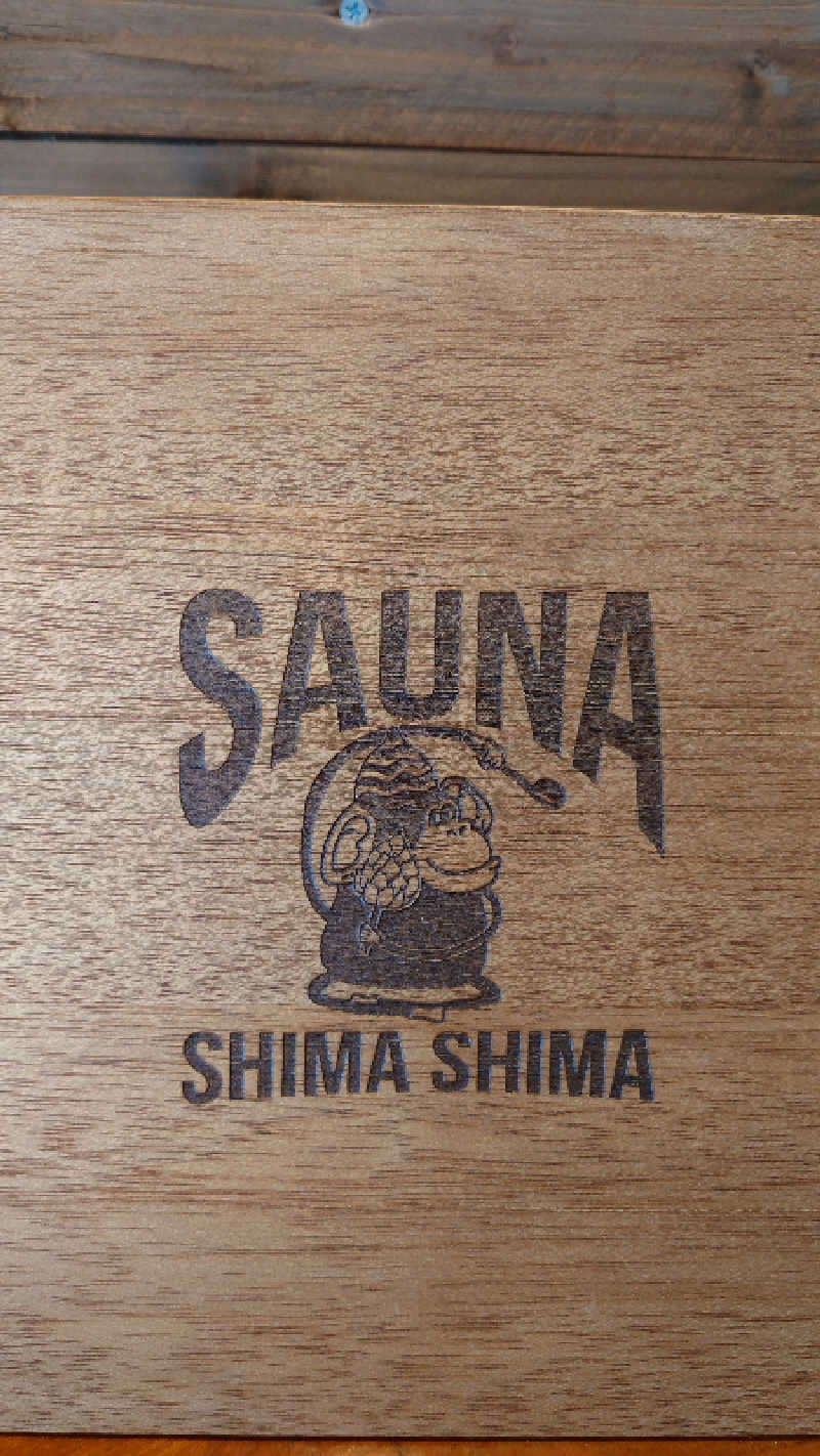 kazu🤤さんのシマシマサウナのサ活写真
