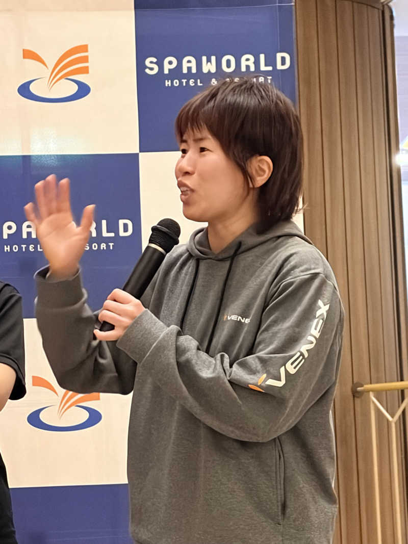 マホさんさんのSPAWORLD HOTEL&RESORTのサ活写真