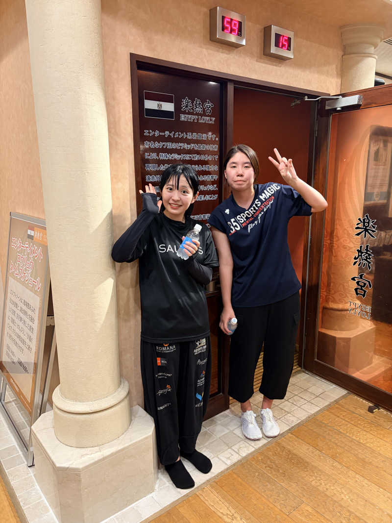 マホさんさんのSPAWORLD HOTEL&RESORTのサ活写真