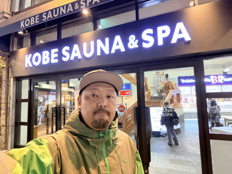 マホさんさんの神戸サウナ&スパのサ活写真
