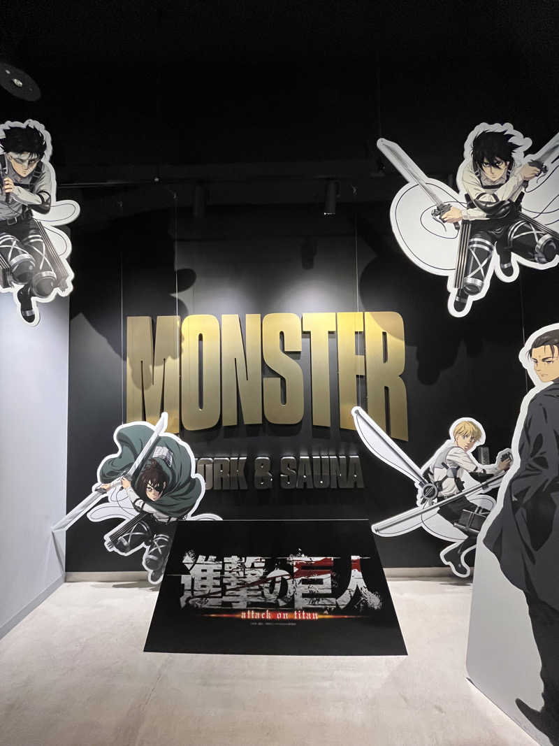 大垣サウナハット君さんのMONSTER WORK & SAUNAのサ活写真