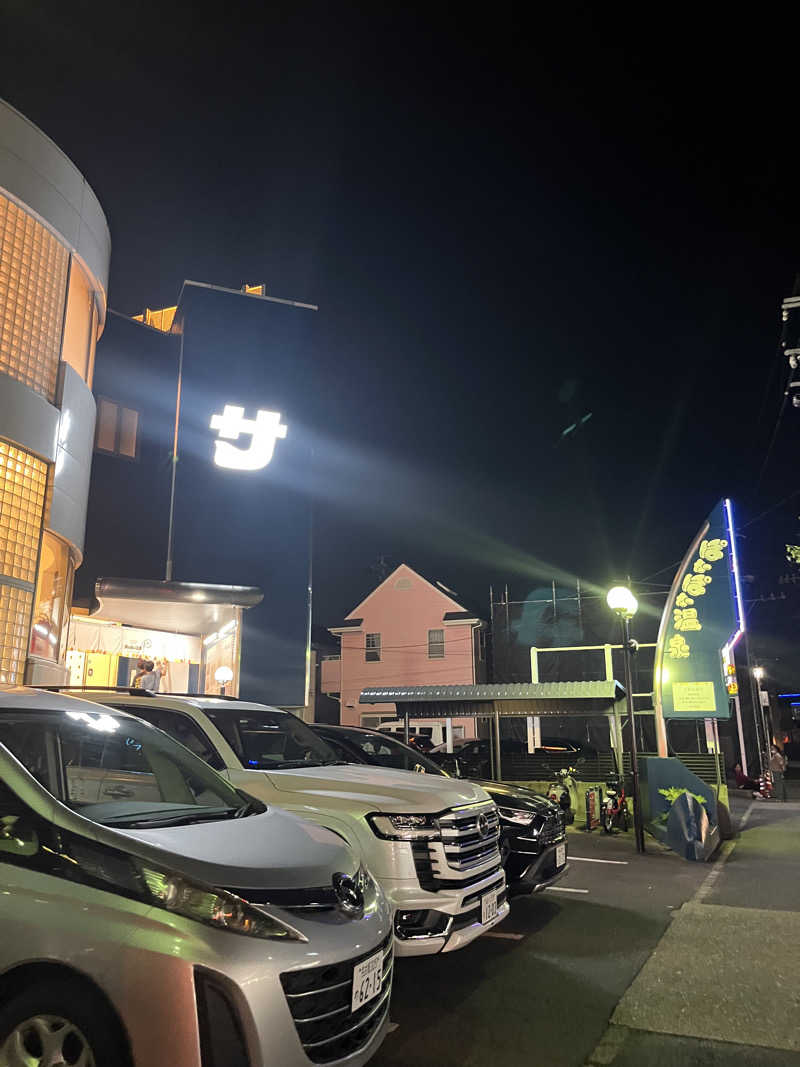 岐京さんのぽかぽか温泉 新守山乃湯のサ活写真