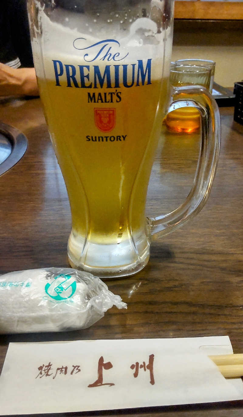タカハンス・モッサリスキーさんの毎日サウナ 前橋本店のサ活写真