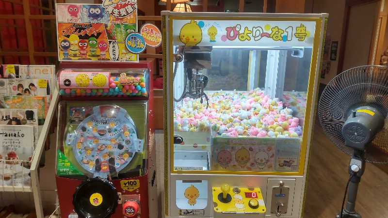 タカハンス・モッサリスキーさんの群馬温泉 やすらぎの湯のサ活写真