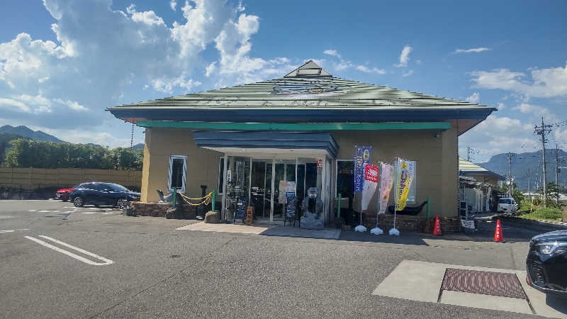 タカハンス・モッサリスキーさんのスパリゾート ゆに〜いくのサ活写真