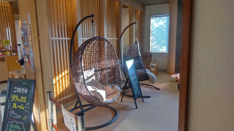 タカハンス・モッサリスキーさんのスパリゾート ゆに〜いくのサ活写真