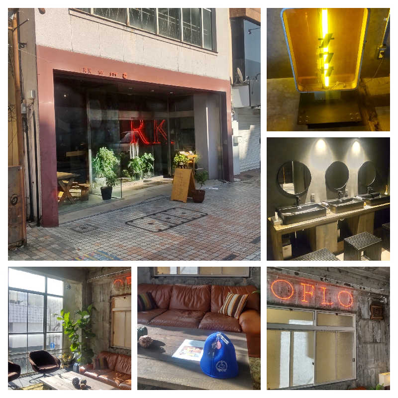 タカハンス・モッサリスキーさんのナウサのサ活写真