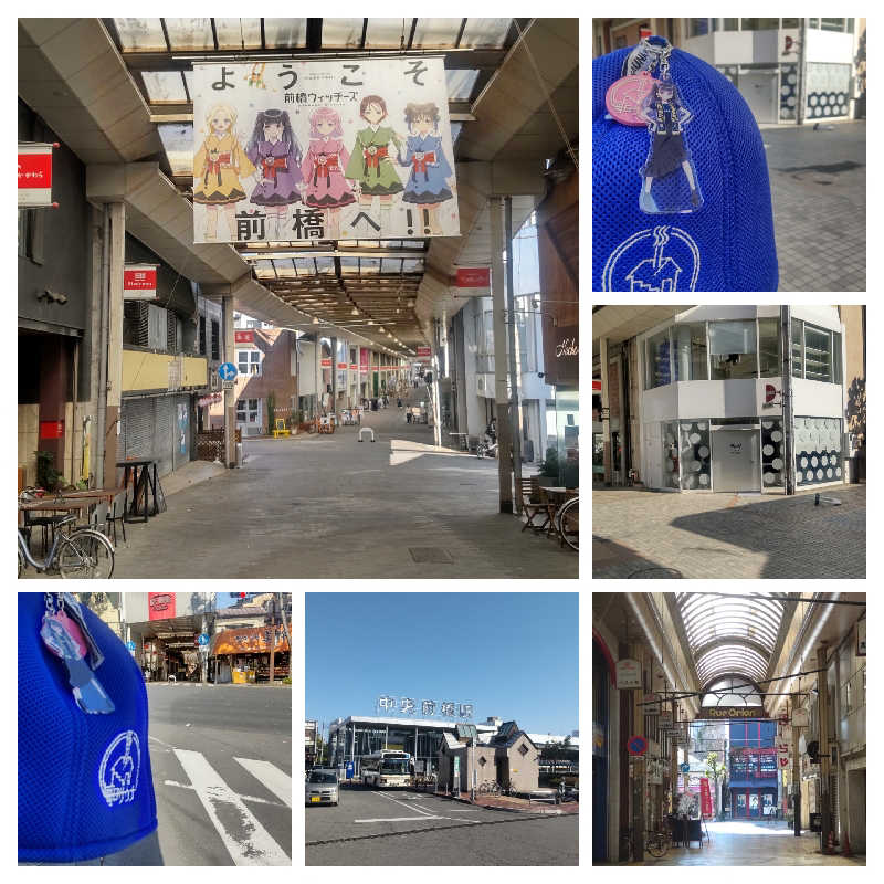 タカハンス・モッサリスキーさんのナウサのサ活写真