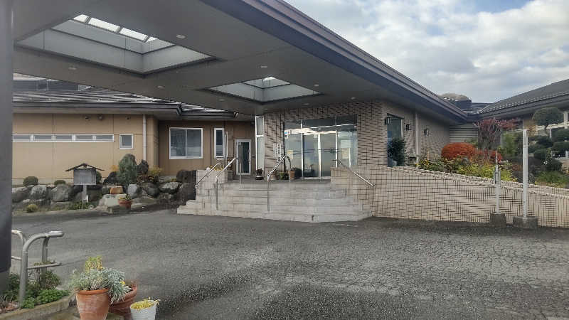 タカハンス・モッサリスキーさんの群馬温泉 やすらぎの湯のサ活写真