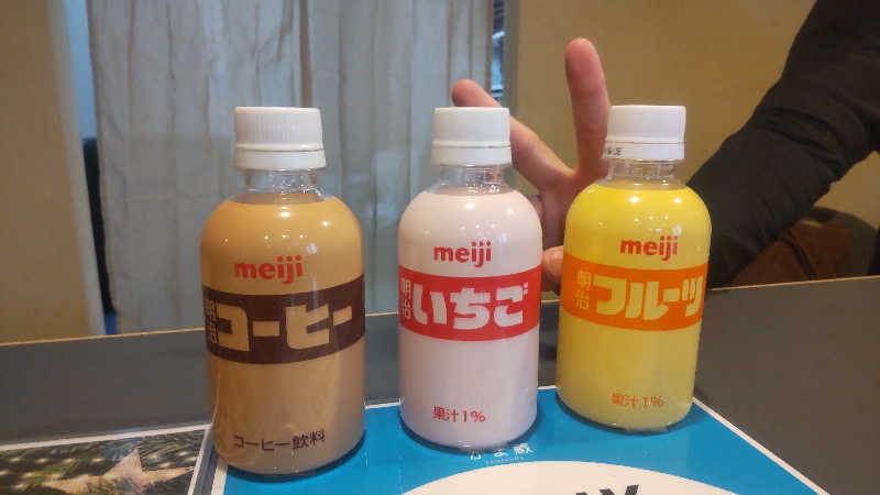 タカハンス・モッサリスキーさんの温窟サウナかま蔵 高崎店のサ活写真