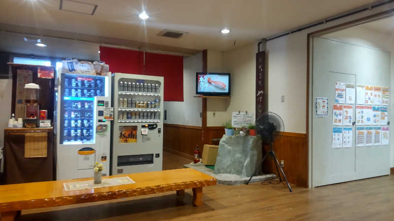 タカハンス・モッサリスキーさんの群馬温泉 やすらぎの湯のサ活写真