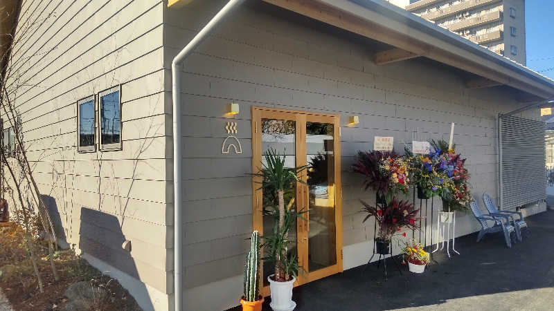 タカハンス・モッサリスキーさんの温窟サウナかま蔵 高崎店のサ活写真