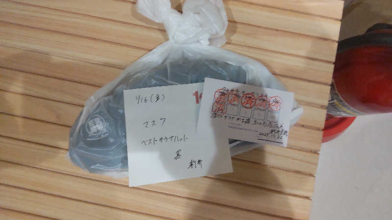 タカハンス・モッサリスキーさんの温窟サウナかま蔵 高崎店のサ活写真