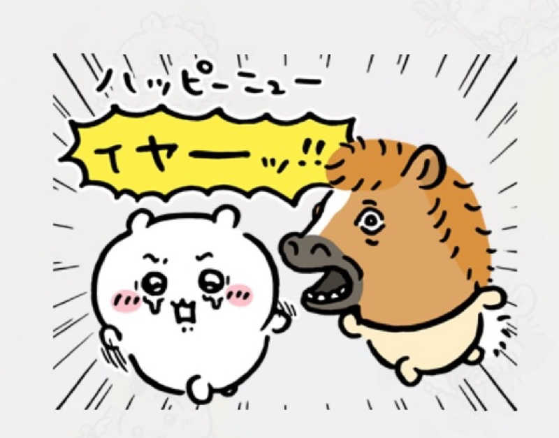 タカハンス・モッサリスキーさんの温窟サウナかま蔵 高崎店のサ活写真