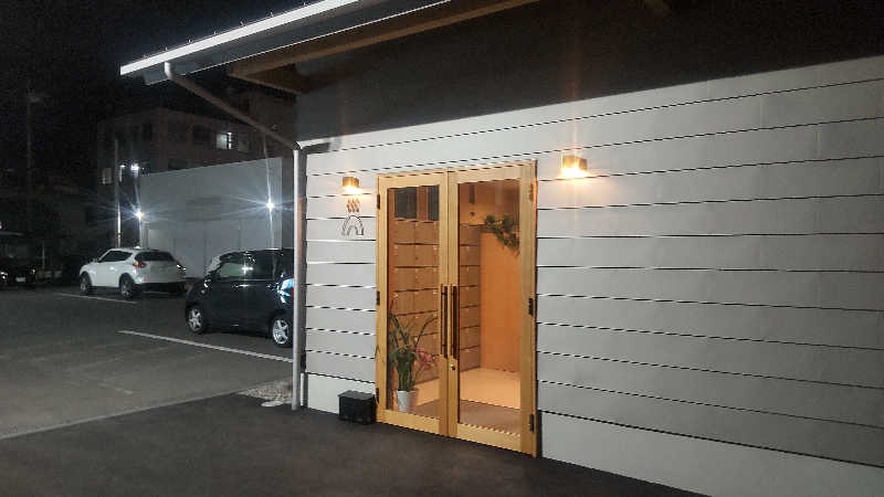 タカハンス・モッサリスキーさんの温窟サウナかま蔵 高崎店のサ活写真