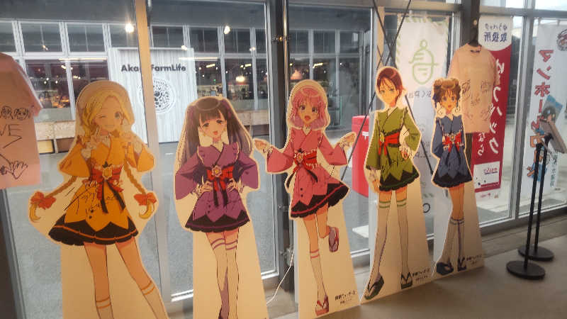 タカハンス・モッサリスキーさんのまえばし 赤城の湯のサ活写真