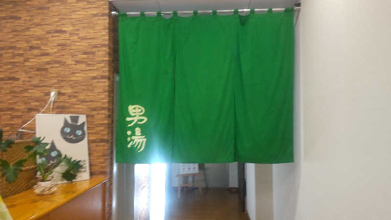 タカハンス・モッサリスキーさんの前橋温泉クア・イ・テルメのサ活写真