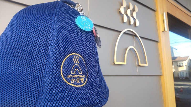 タカハンス・モッサリスキーさんの温窟サウナかま蔵 高崎店のサ活写真