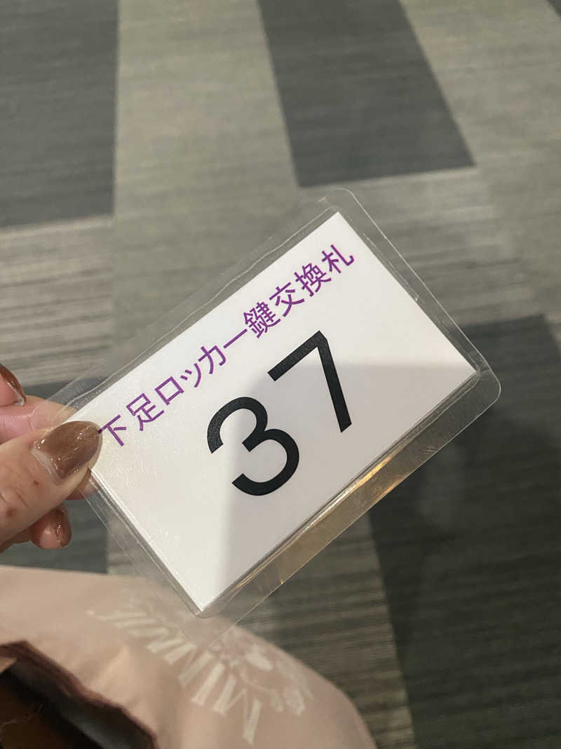 Yuka.さんの延年閣のサ活写真