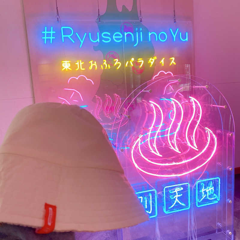 Yuka.さんのスパメッツァ 仙台 竜泉寺の湯のサ活写真