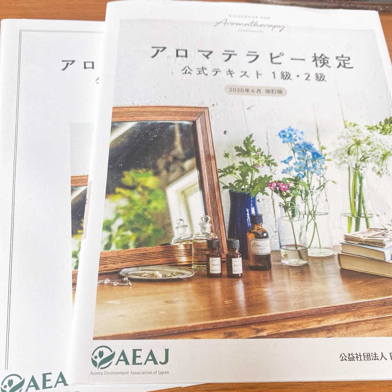 Yuka.さんの古戦場のサ活写真