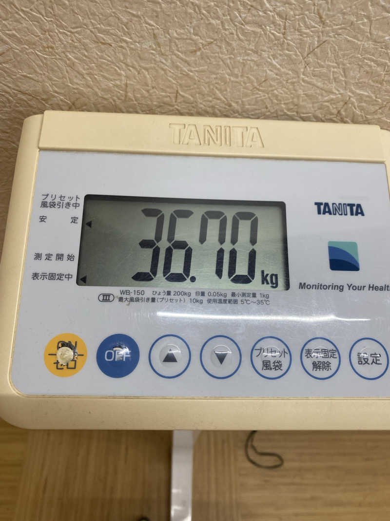 Yuka.さんの延年閣のサ活写真