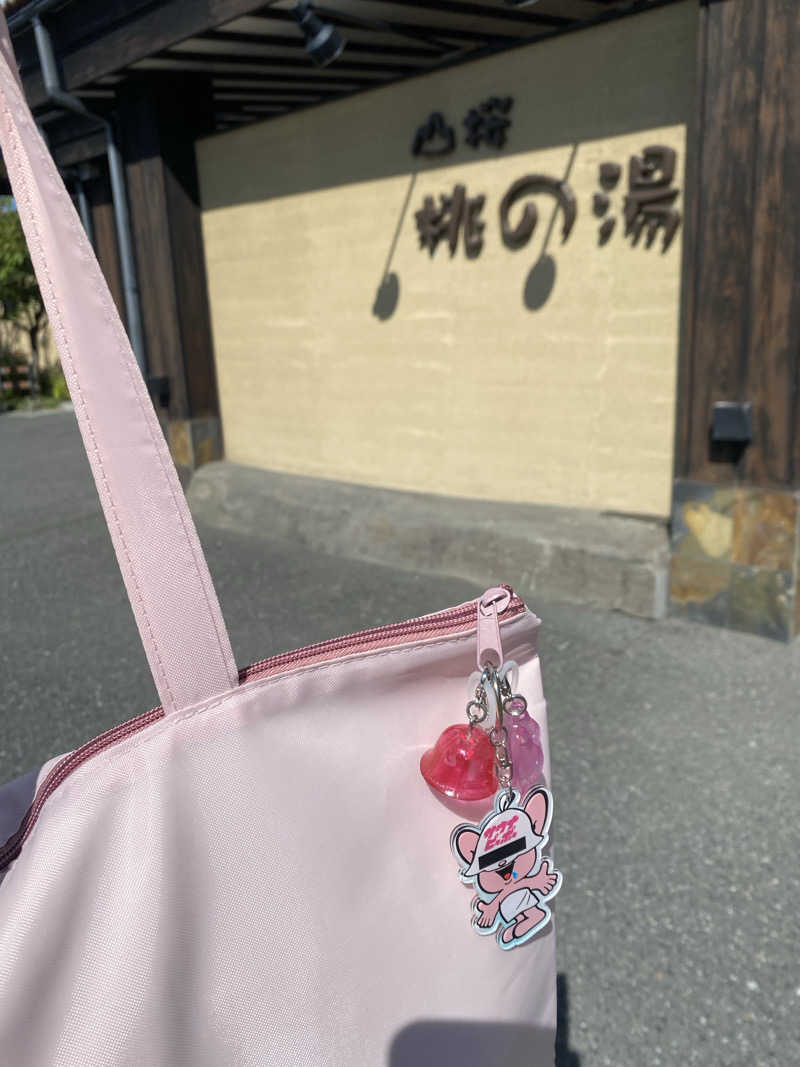 Yuka.さんの一関温泉 山桜桃の湯のサ活写真