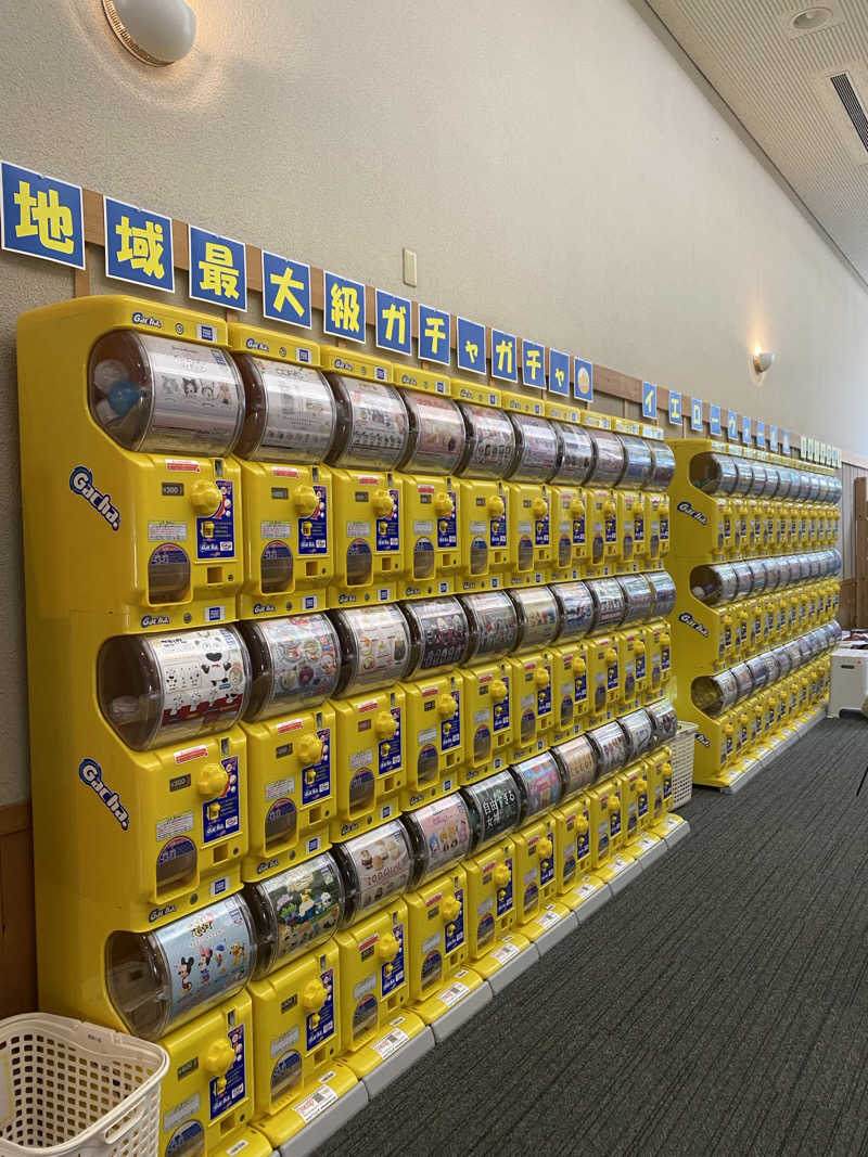 Yuka.さんの保養センターやくらい薬師の湯のサ活写真