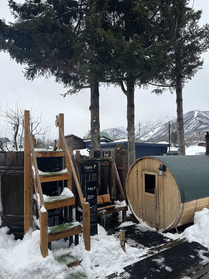 滉🈂️さんのFrom P Hakuba (フロムピー ハクバ)のサ活写真