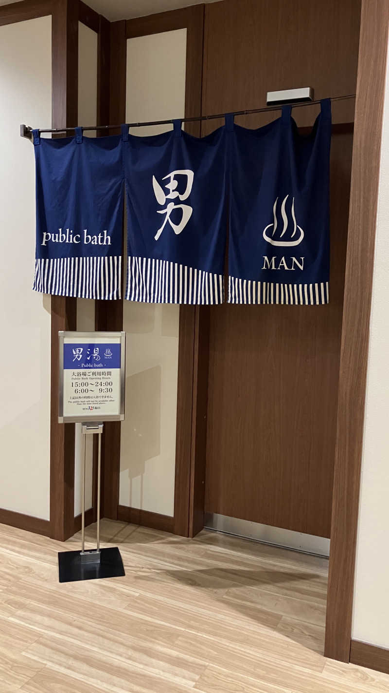 ちゃんくろ（サウナ酒）さんのホテル1-2-3福山のサ活写真