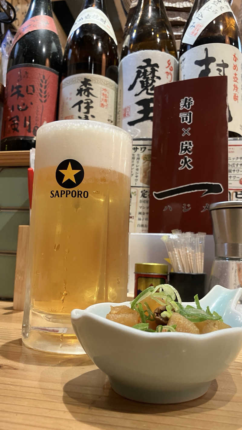 ちゃんくろ（サウナ酒）さんの草津湯のサ活写真