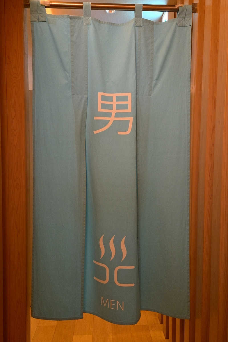ととのい知らずさんの光明泉のサ活写真
