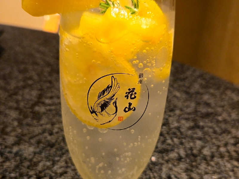 パイナップルと檸檬のスカッシュ
