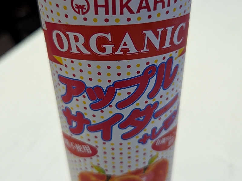 アップルサイダー