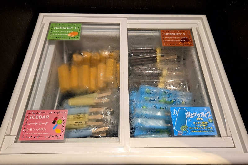 ととのい知らずさんの富嶽の湯 ドーミーイン三島のサ活写真