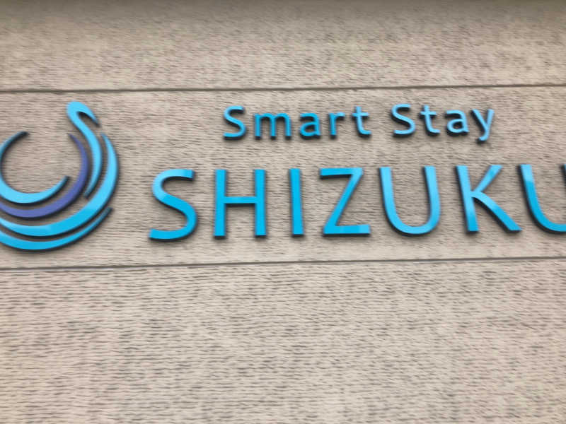 ynnnさんのSmart Stay SHIZUKU 上野駅前のサ活写真