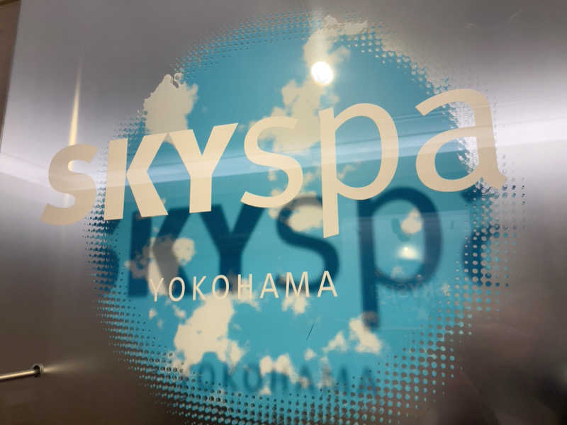 ynnnさんのスカイスパYOKOHAMAのサ活写真