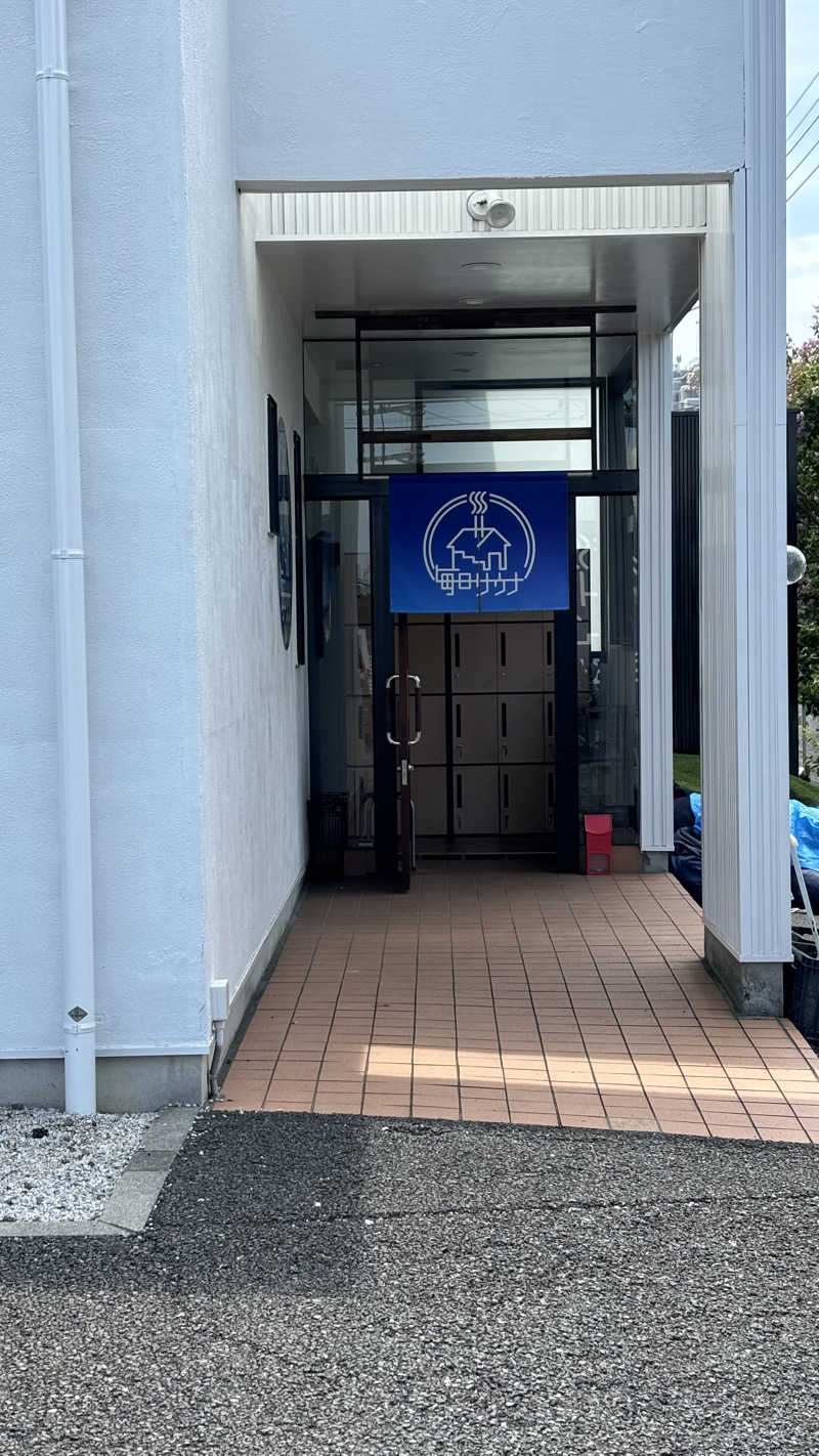 サウナー20231018さんの毎日サウナ 八王子店のサ活写真