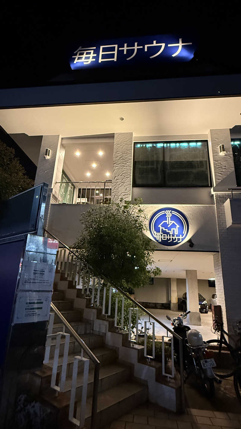STAXXXさんの毎日サウナ 越谷店のサ活写真