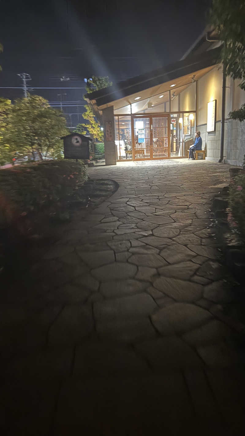 STAXXXさんの野天風呂 湯の郷のサ活写真