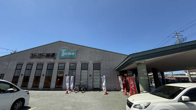 STAXXXさんのスーパー銭湯テルメのサ活写真