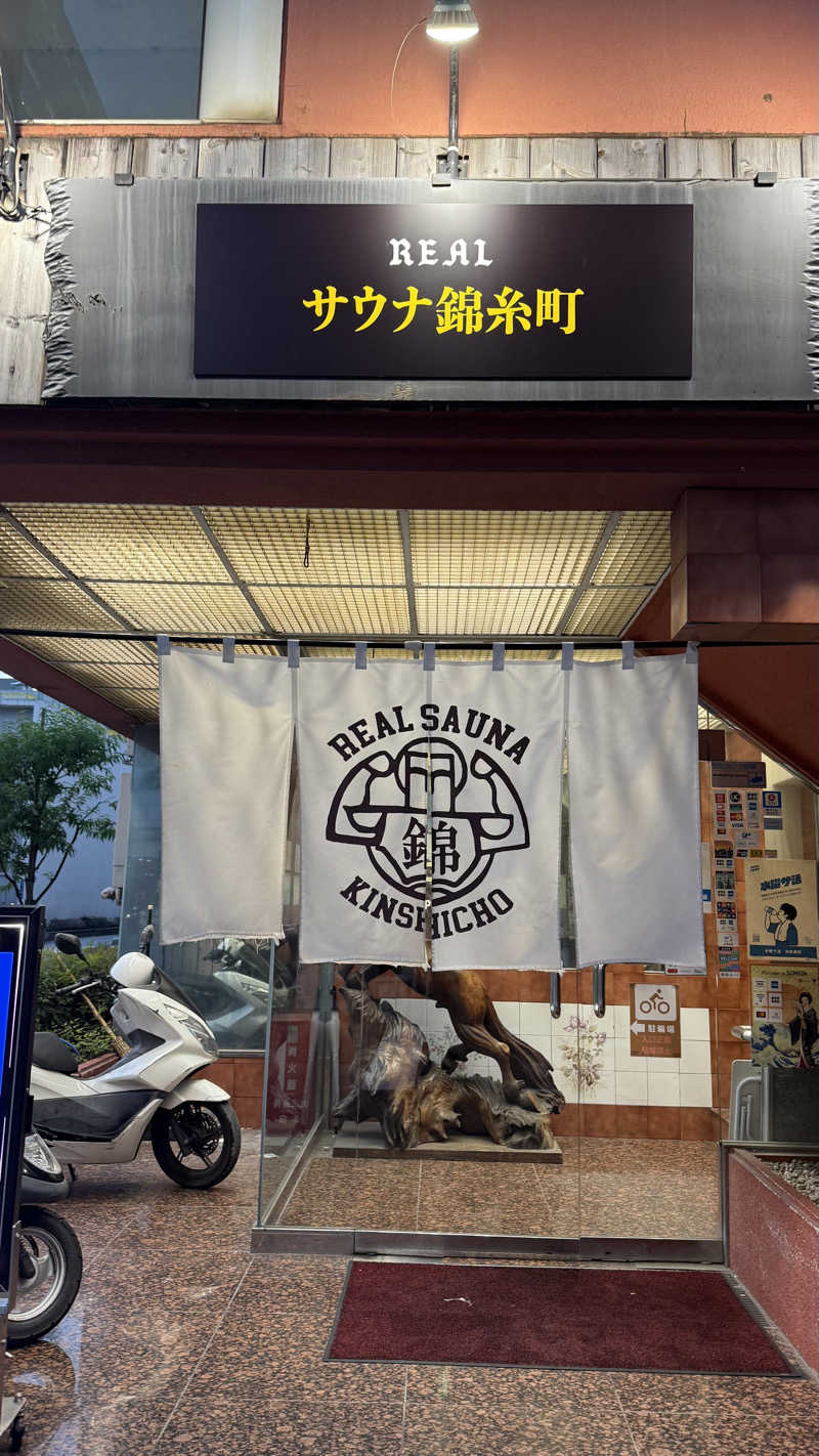 STAXXXさんのスパ&カプセルイン リアルサウナ錦糸町のサ活写真