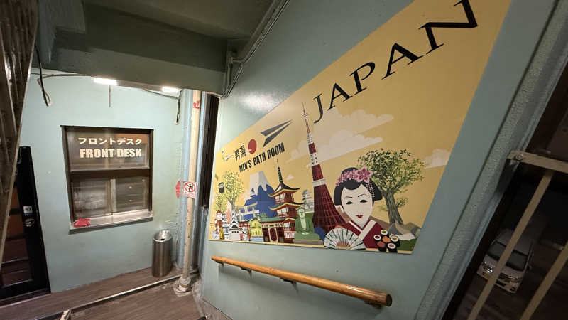 STAXXXさんのスパ&カプセルイン リアルサウナ錦糸町のサ活写真
