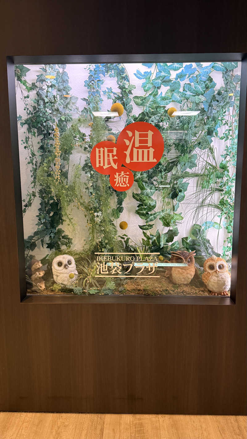 STAXXXさんのカプセルホテル&サウナ 池袋プラザのサ活写真