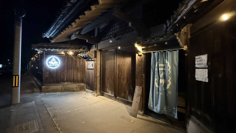 STAXXXさんのニノサ 佐野店のサ活写真