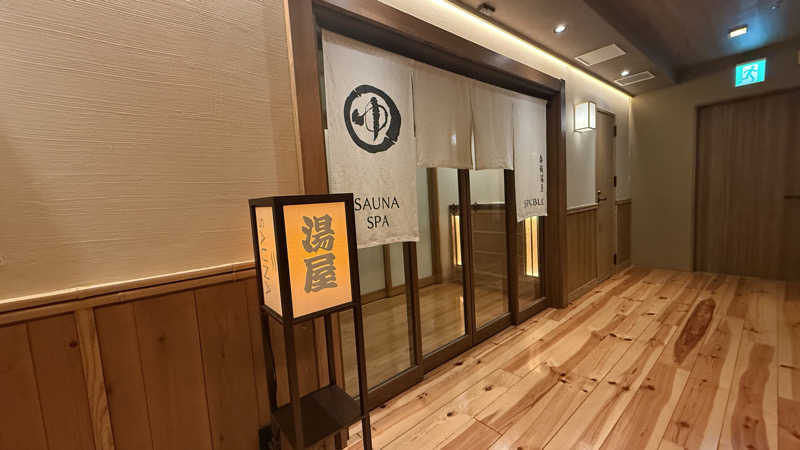 STAXXXさんのSPABLIC 赤坂湯屋のサ活写真