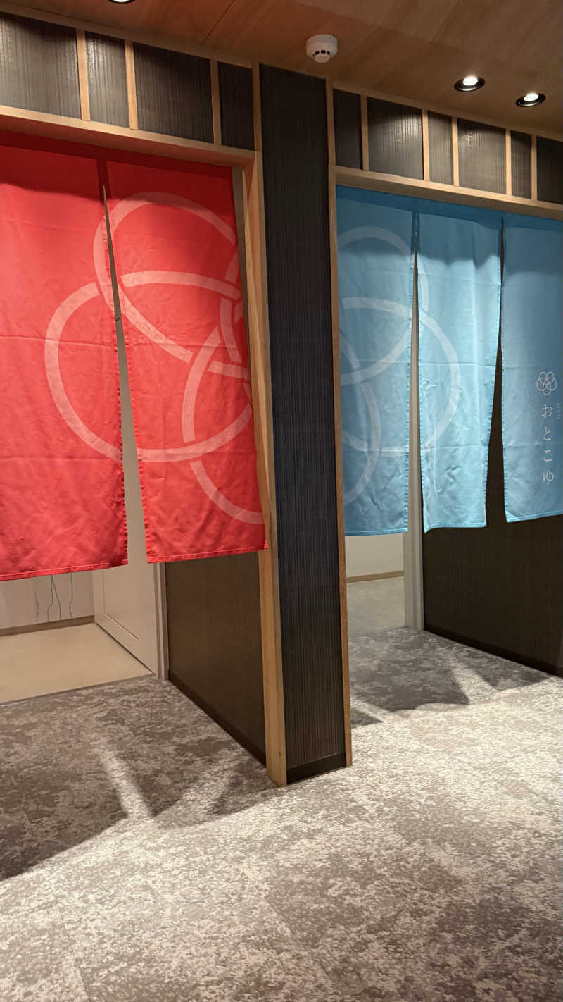 STAXXXさんの神馬の湯のサ活写真